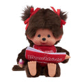 Sekiguchi Monchhichi Girl Reading Plush Doll 7 inch - Image 1