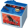 Godzilla in Box Bank - Image 2