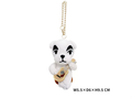 Animal Crossing™: New Horizons K.K. Slider