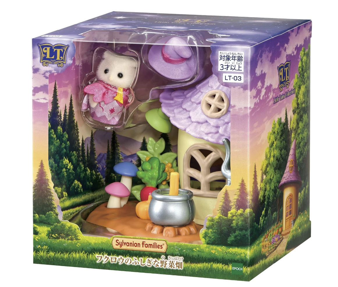 Sylvanian Families: The Owl's Mysterious Vegetable Garden - Little Tales Collection [Epoch]