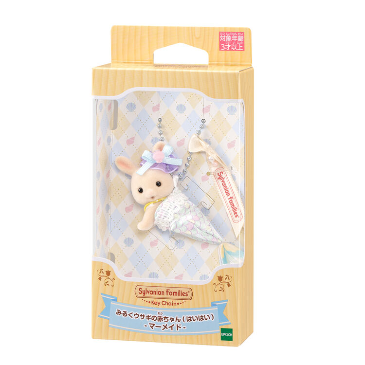 Calico Critters / Milk Rabbit Baby Keychain – Mermaid – Japan Original - Image 1