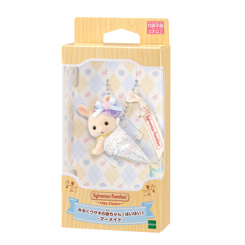 Calico Critters / Milk Rabbit Baby Keychain – Mermaid – Japan Original - Image 1