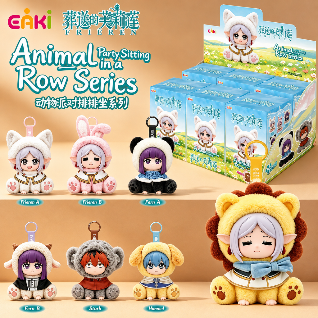 Frieren: Beyond Journey’s End – Animal Party Sitting in a Row Plush Keychain Blind Box