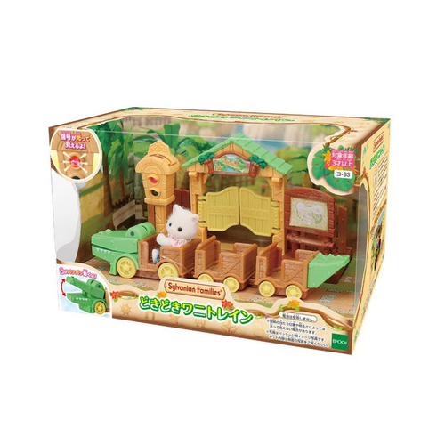 Calico Critters Crocodile Adventure Train Set - Image 1