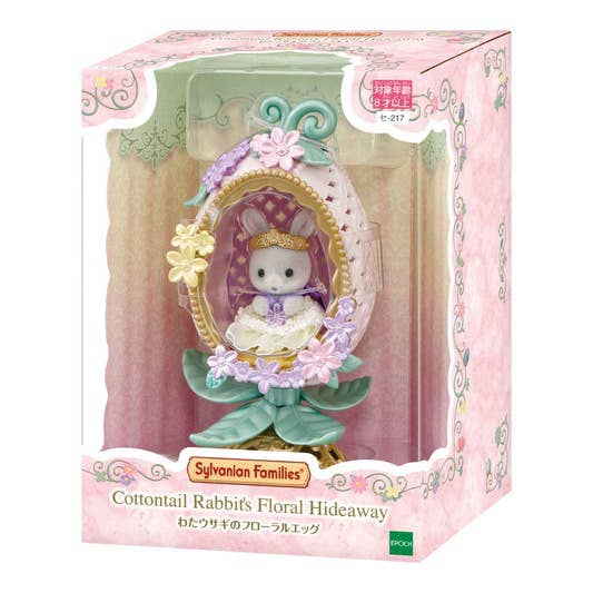 Calico Critters Cottontail Rabbit's Floral Hideaway (Japan Easter Exclusive) - Image 1