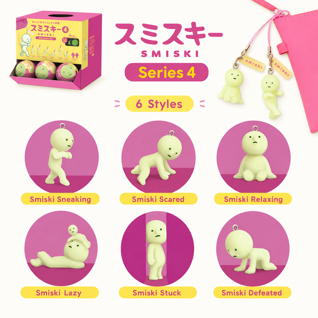 SMISKI Series 4 Blind Box Figure | Glow in the Dark Smiski Collectible | Cute Corner Desk Shelf Mini Figure