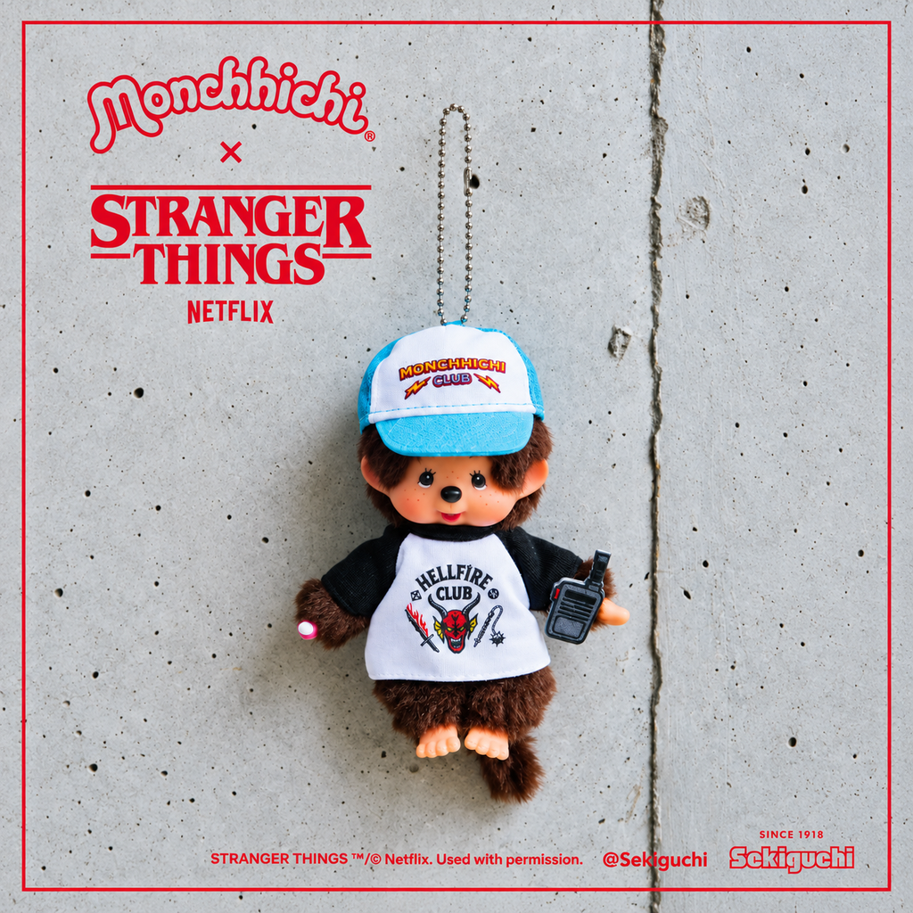 Sekiguchi Monchhichi x Stranger Things Hellfire Club Keychain