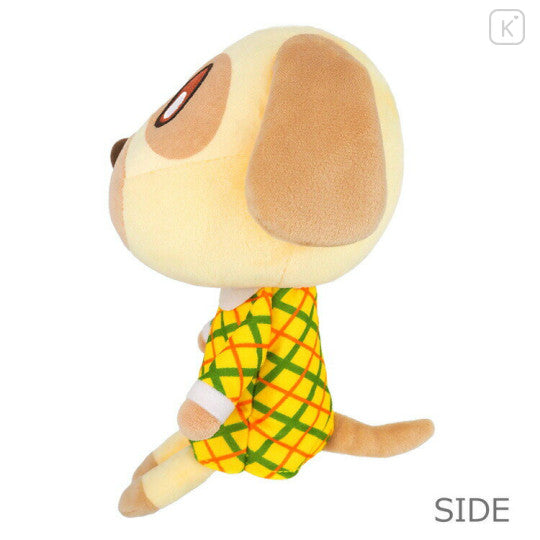Japan Animal Crossing Plush Toy (S) - New Horizons Resident Caramel : All Star Collection - Image 2
