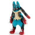 Japan Pokemon Get Plush Toy - Mega Lucario : I Choose You! - Image 6