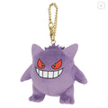 Japan Pokemon Mascot Keychain - Gengar : All Star Collection - Image 1