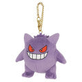 Japan Pokemon Mascot Keychain - Gengar : All Star Collection - Image 4