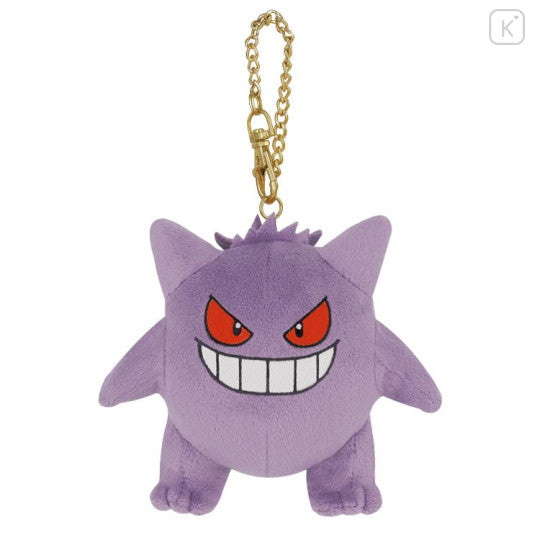Japan Pokemon Mascot Keychain - Gengar : All Star Collection - Image 2