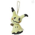 Japan Pokemon Mascot Keychain - Mimikyu : All Star Collection - Image 1