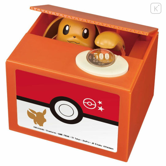 Japan Pokemon Mischief Coin Bank - Eevee - Image 1