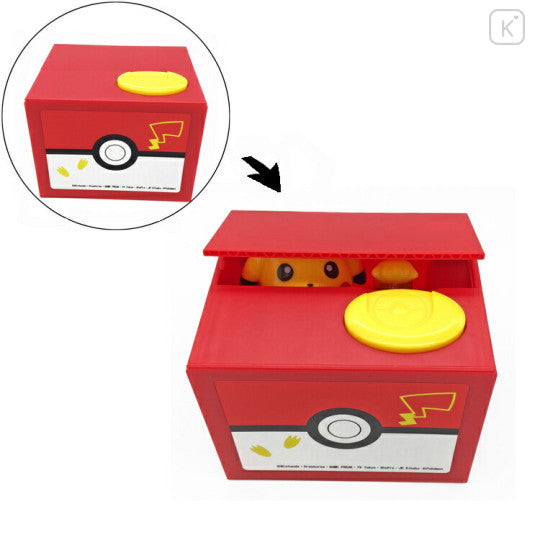 Japan Pokemon Mischief Coin Bank - Pikachu - Image 2