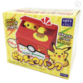 Japan Pokemon Mischief Coin Bank - Pikachu - Image 1