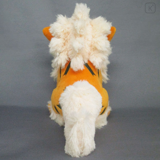 Japan Pokemon Plush Toy (S) - Arcanine - Image 4