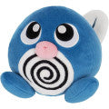 Japan Pokemon Plush Toy (S) - Poliwag : All Star Collection - Image 3