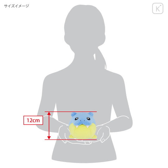 Japan Pokemon Plush Toy (S) - Spheal : All Star Collection - Image 3