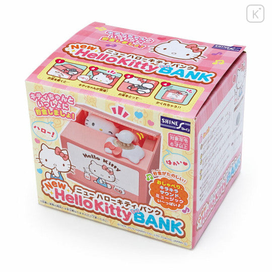 Japan Sanrio Mischief Coin Bank - Hello Kitty - Image 3