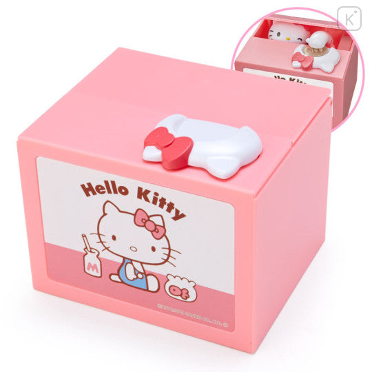 Japan Sanrio Mischief Coin Bank - Hello Kitty - Image 2