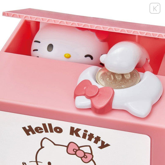 Japan Sanrio Mischief Coin Bank - Hello Kitty - Image 6