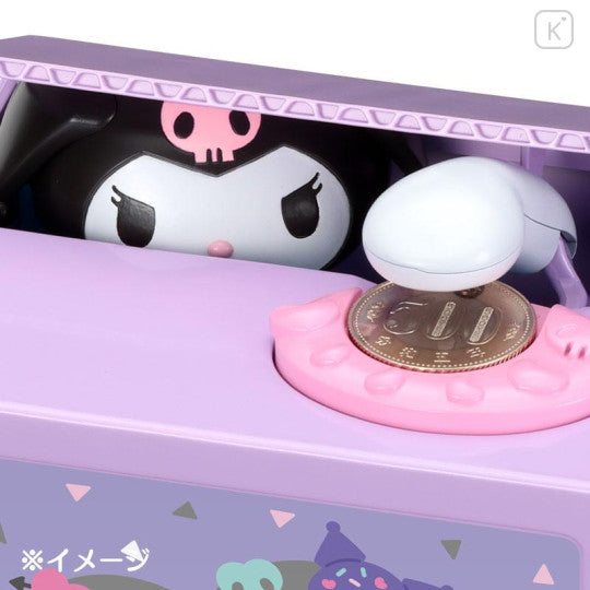 Japan Sanrio Mischief Coin Bank - Kuromi - Image 6