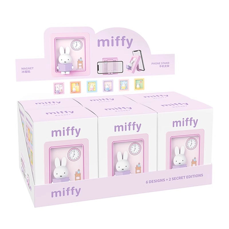 Miffy Photo Frame Stand Series 2 Blind Box - Image 2