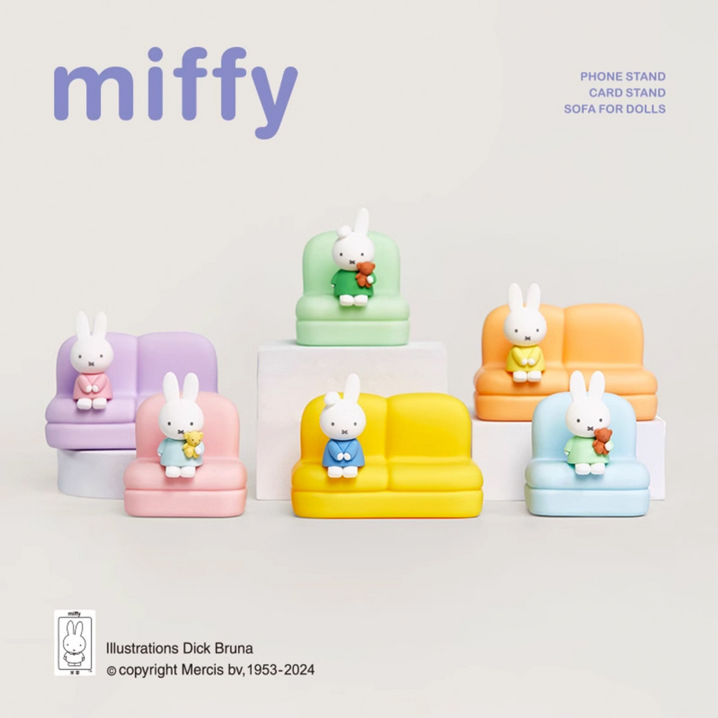 Miffy Sofa Series 2 Blind Box - Image 3