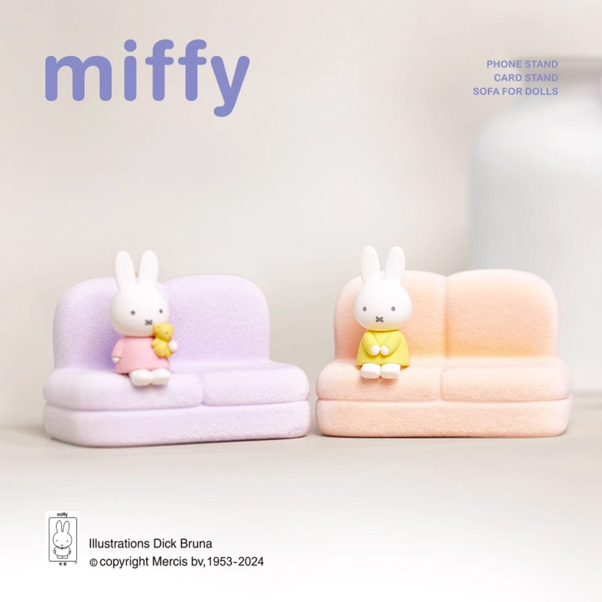 Miffy Sofa Series 2 Blind Box - Image 4