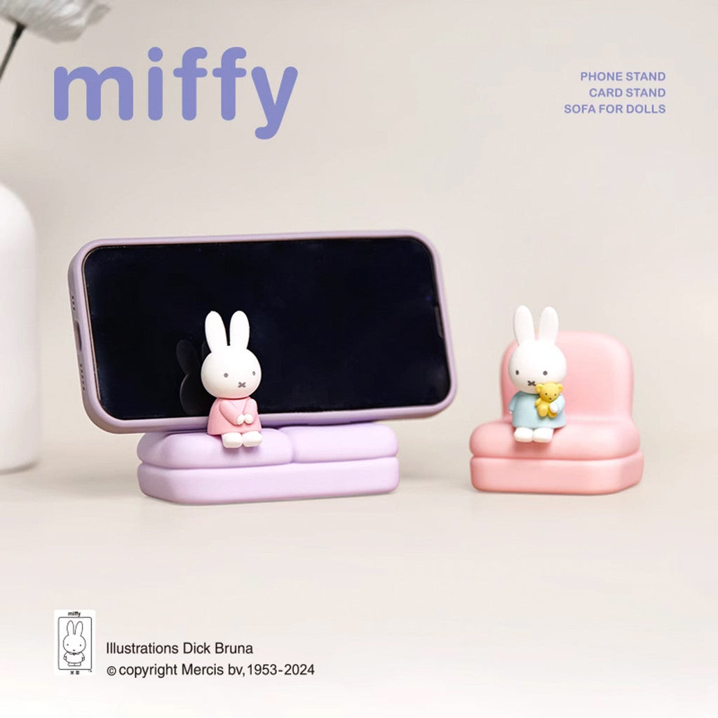Miffy Sofa Series 2 Blind Box - Image 5