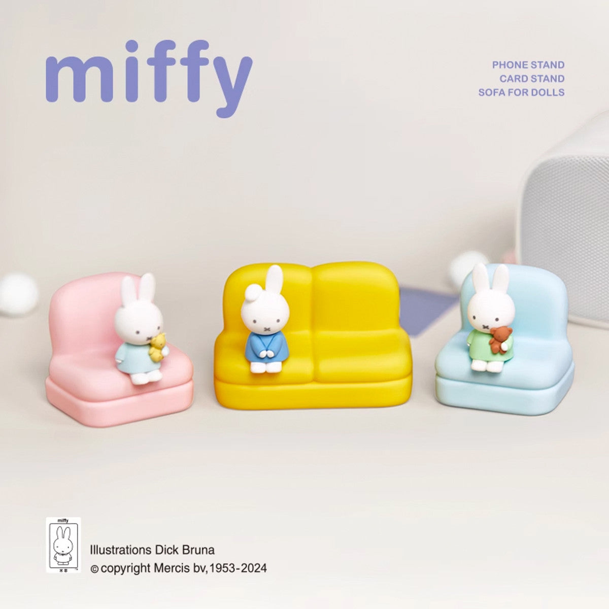 Miffy Sofa Series 2 Blind Box - Image 6