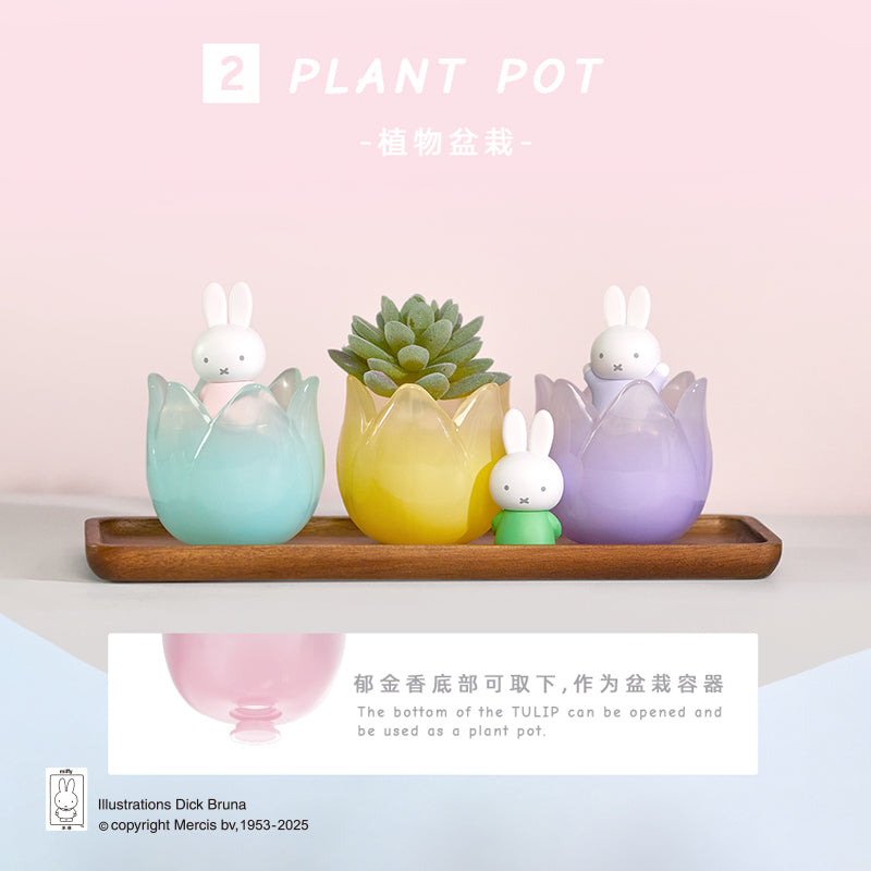 Miffy Tulip Series Blind Box - Image 5