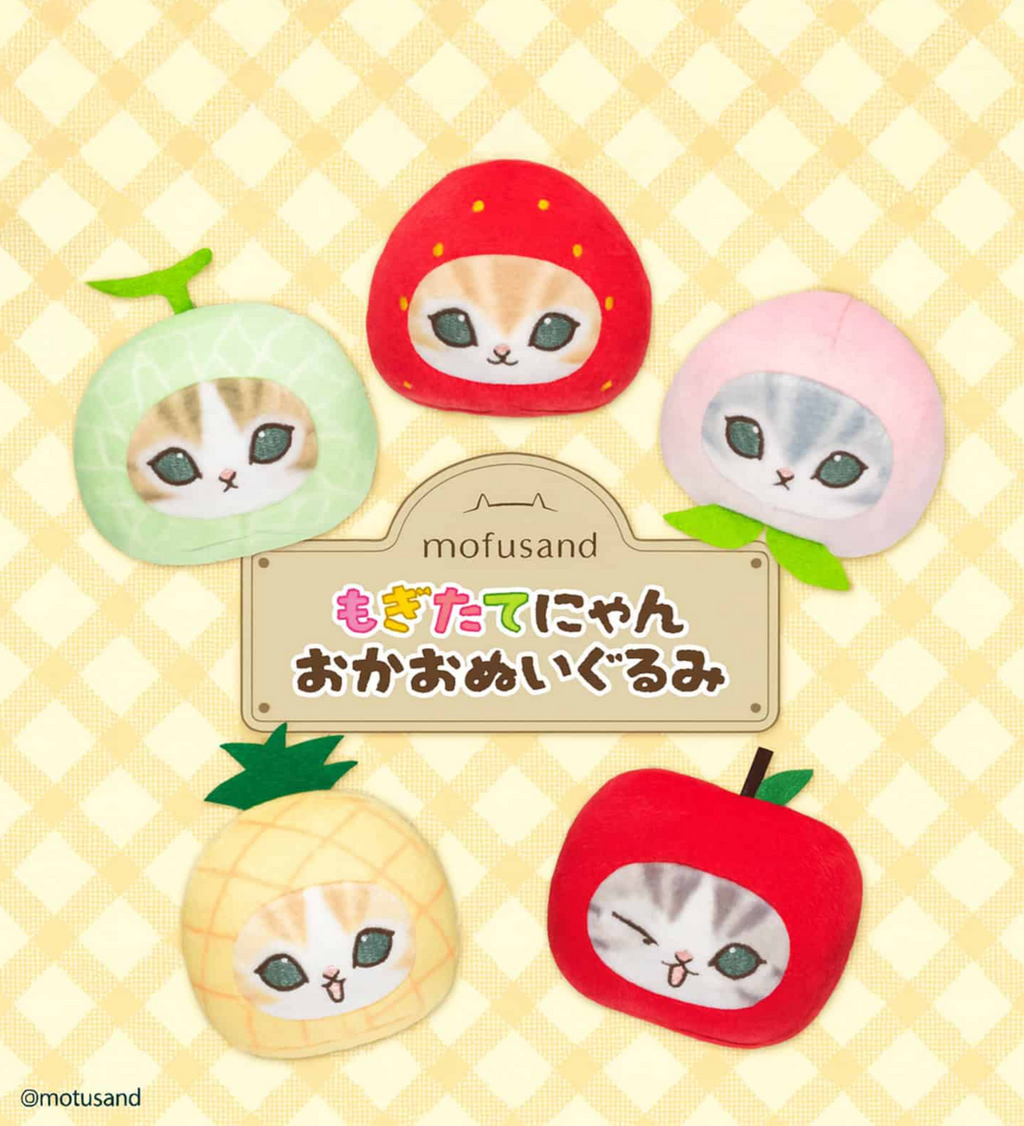 Mofusand Fresh Fruit Meow Face Plush Blind Box - Image 1