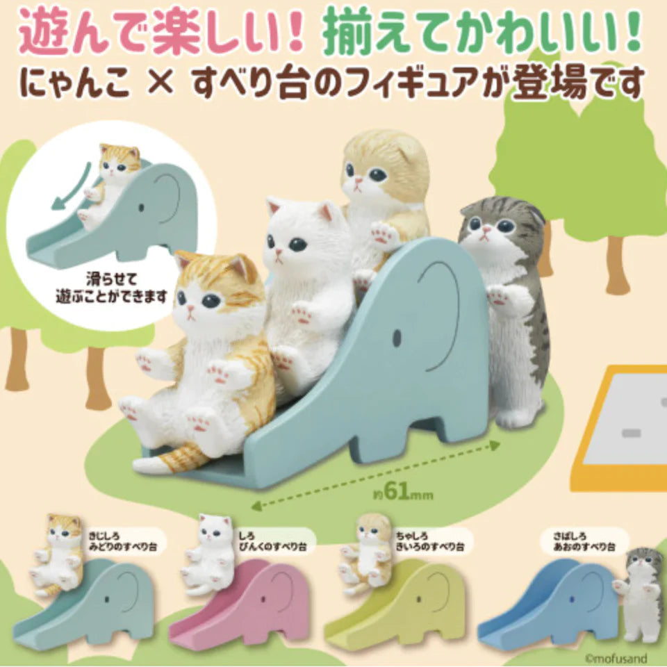 Mofusand Sliding Cat Blindbox - Image 2
