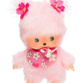 Monchhichi Classic Bebichhichi Sakura Cherry Blossom - Image 1