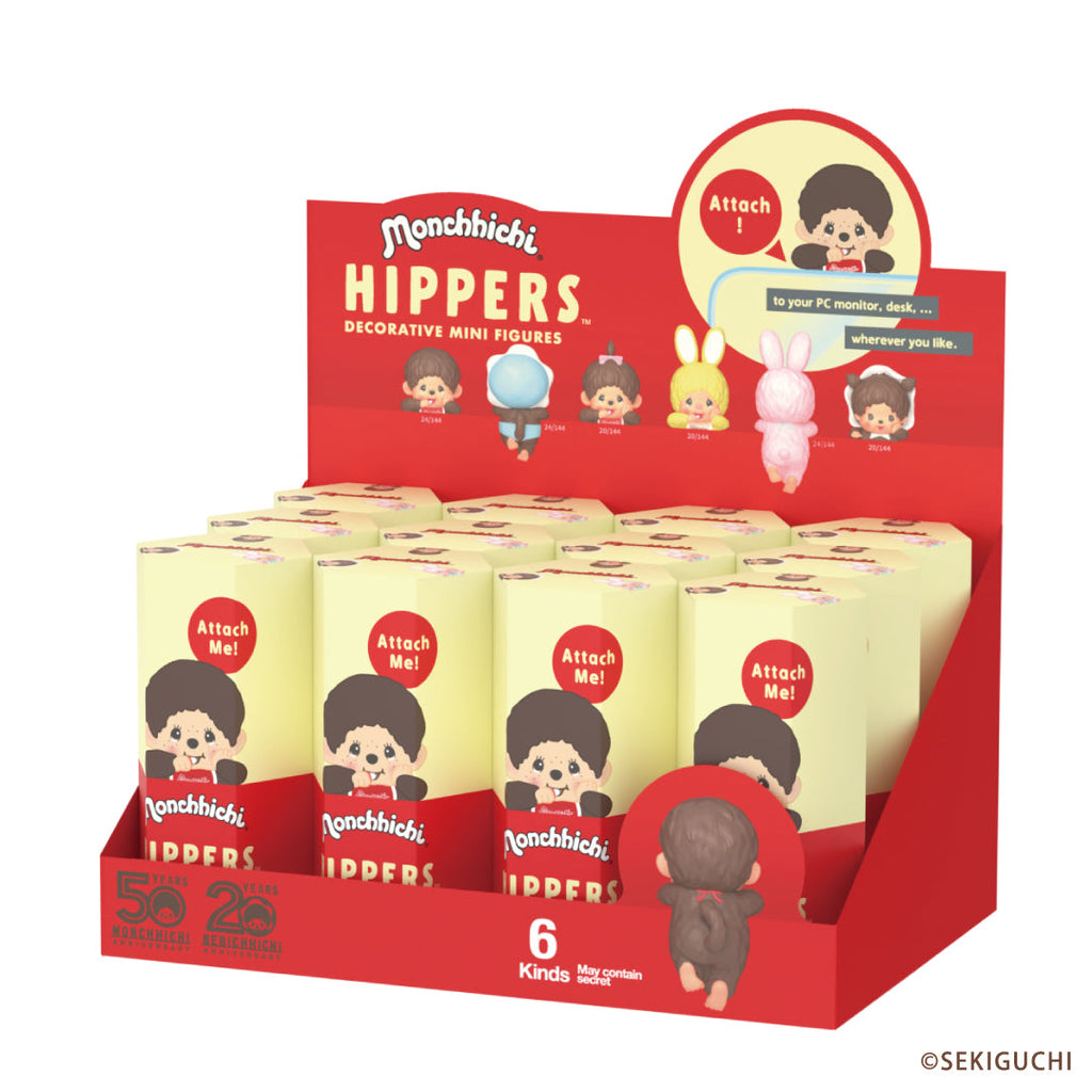 Monchhichi - HIPPERS Series - Image 2