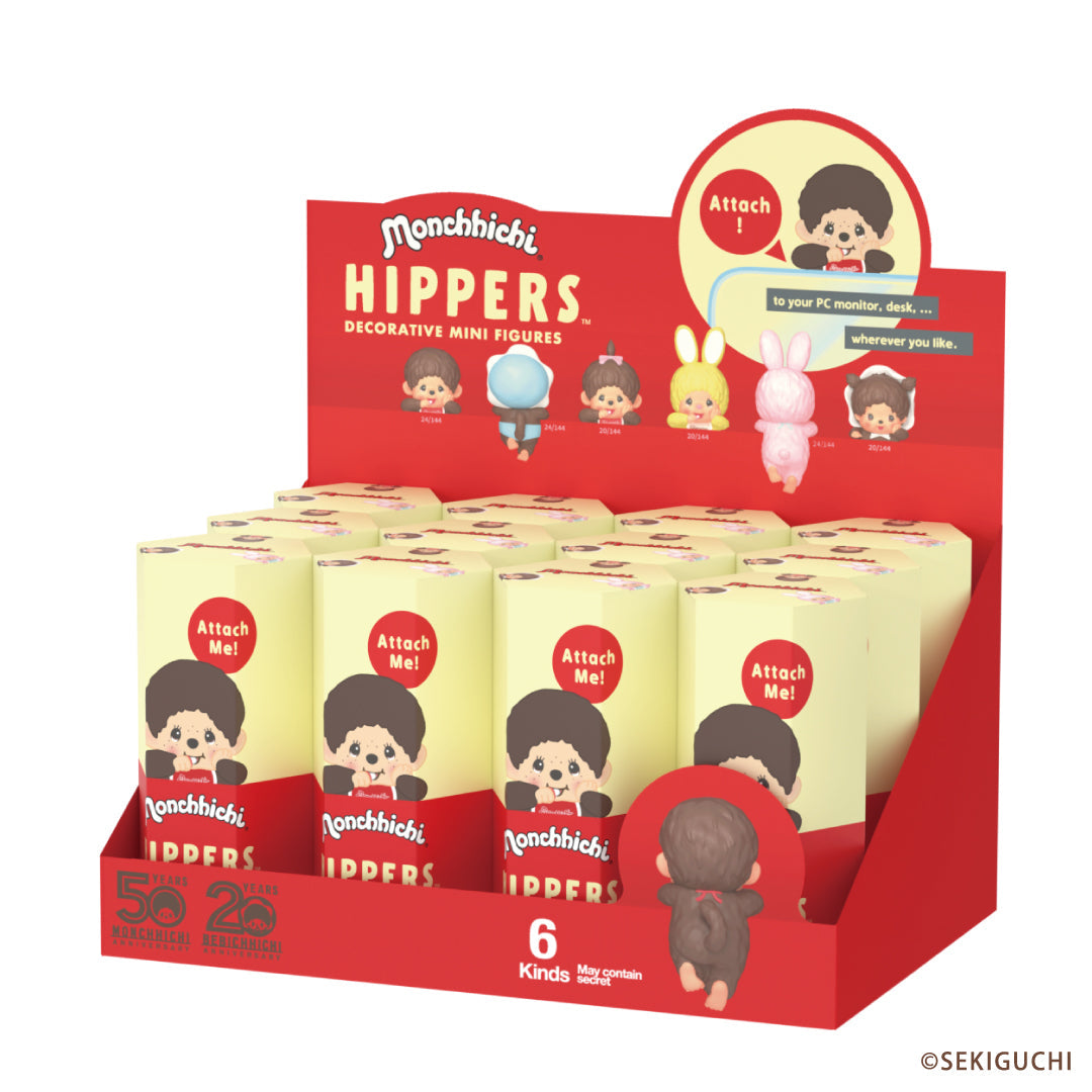 Monchhichi - HIPPERS Series - Image 2