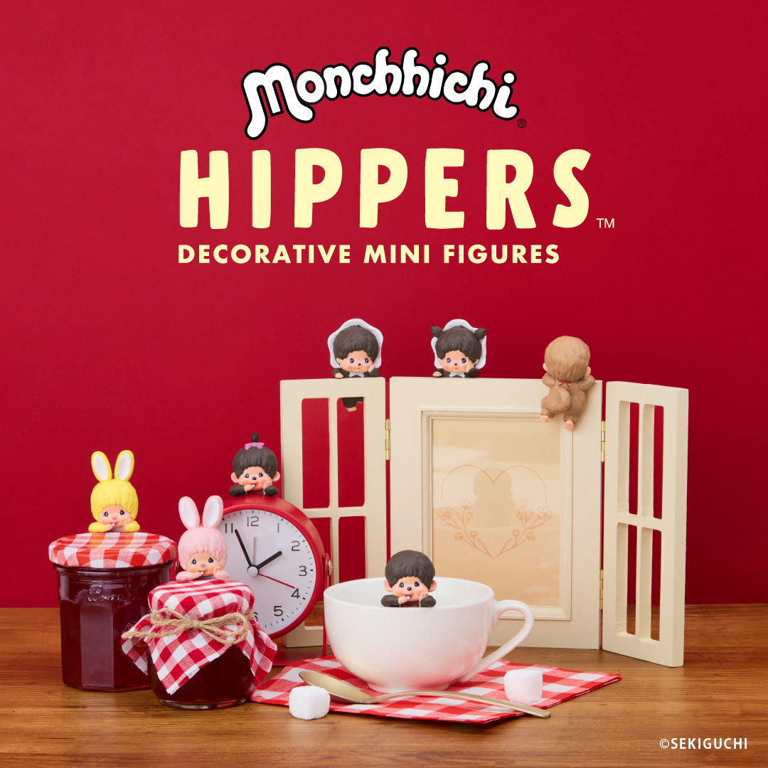 Monchhichi - HIPPERS Series - Image 3