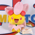 Pokémon ALL STAR COLLECTION Plush — Cherrim (Sunshine Form) - Image 1