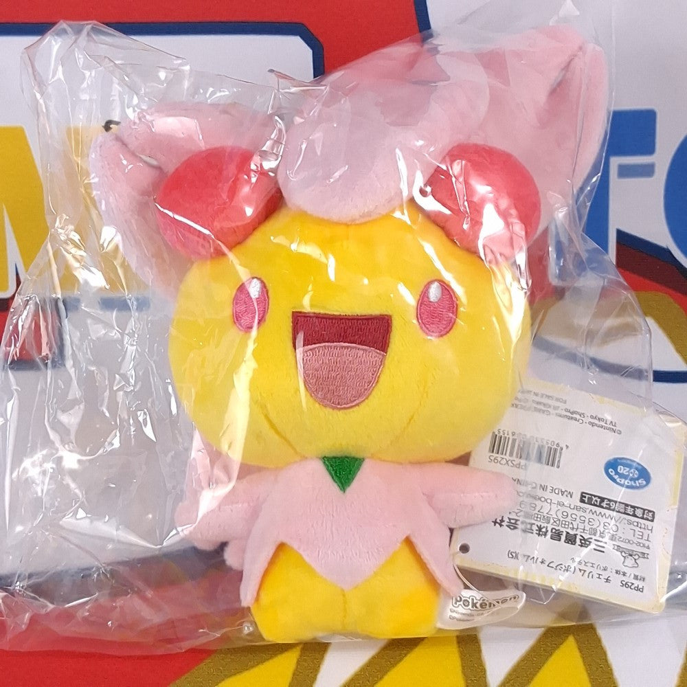 Pokémon ALL STAR COLLECTION Plush — Cherrim (Sunshine Form) - Image 4