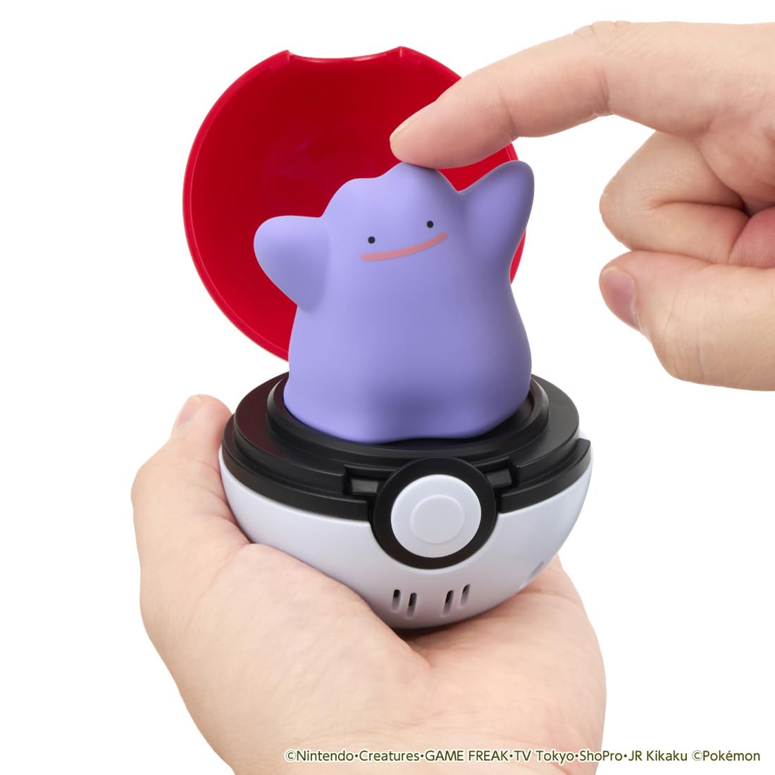 Pokémon 互动公仔 触碰发声自动休眠 精灵球弹出 需2 x AAA电池 Pyoko Puni Ditto百变怪 - Image 5