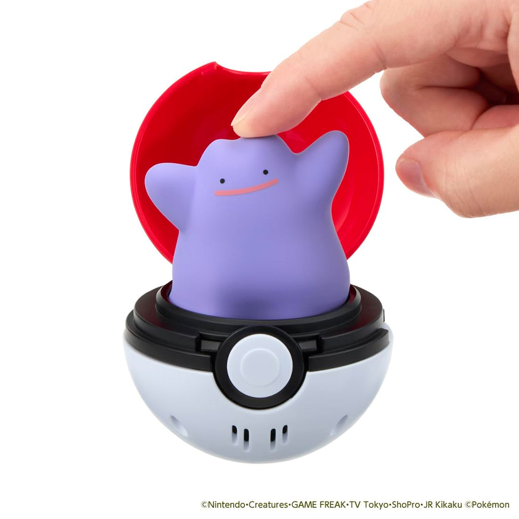 Pokémon 互动公仔 触碰发声自动休眠 精灵球弹出 需2 x AAA电池 Pyoko Puni Ditto百变怪 - Image 4