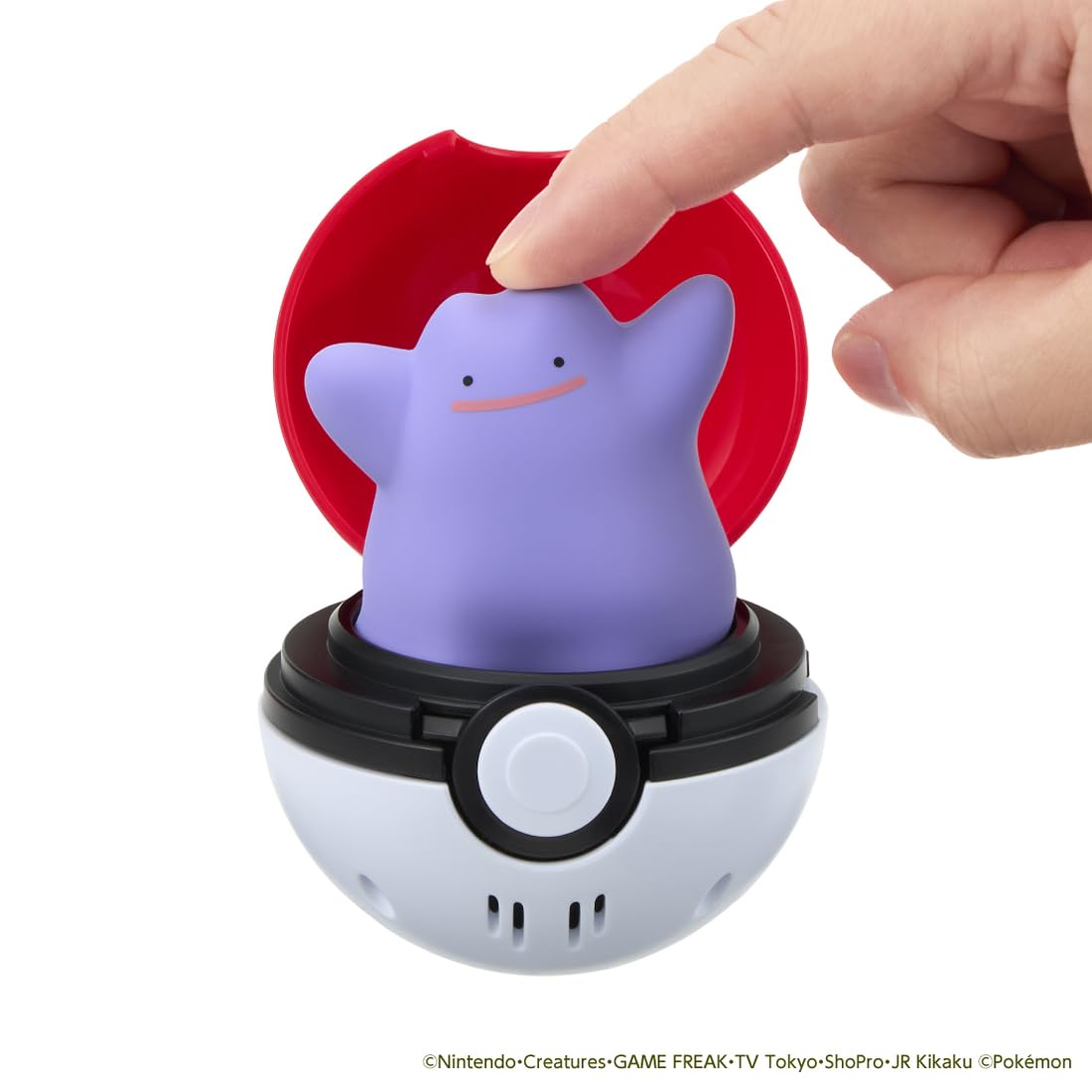 Pokémon 互动公仔 触碰发声自动休眠 精灵球弹出 需2 x AAA电池 Pyoko Puni Ditto百变怪 - Image 4