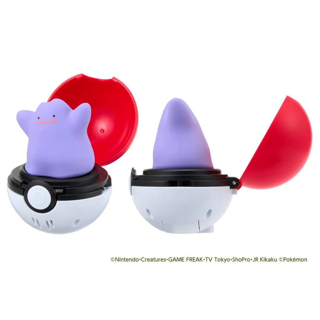 Pokémon 互动公仔 触碰发声自动休眠 精灵球弹出 需2 x AAA电池 Pyoko Puni Ditto百变怪 - Image 3
