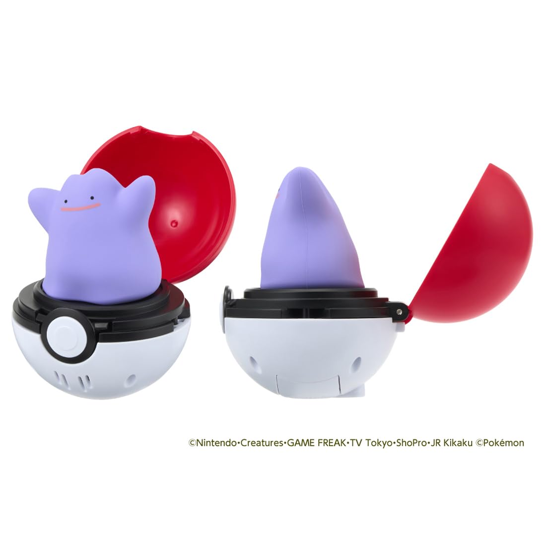 Pokémon 互动公仔 触碰发声自动休眠 精灵球弹出 需2 x AAA电池 Pyoko Puni Ditto百变怪 - Image 3