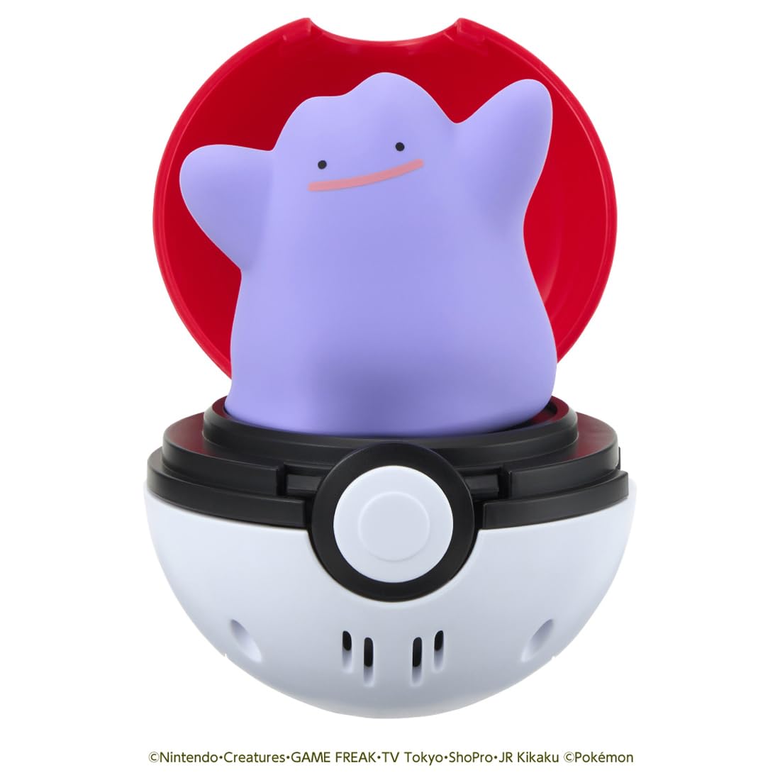 Pokémon 互动公仔 触碰发声自动休眠 精灵球弹出 需2 x AAA电池 Pyoko Puni Ditto百变怪 - Image 2