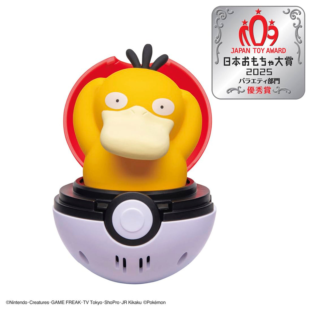 Pokémon 互动发声弹出玩偶 日本玩具大奖2025优秀奖 Pyoko Punyuu 可达鸭 - Image 3