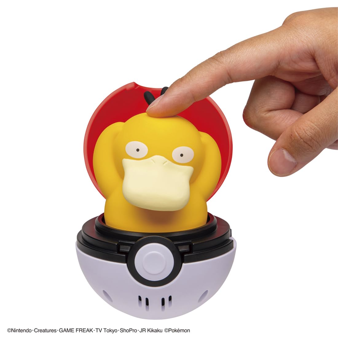 Pokémon 互动发声弹出玩偶 日本玩具大奖2025优秀奖 Pyoko Punyuu 可达鸭 - Image 5