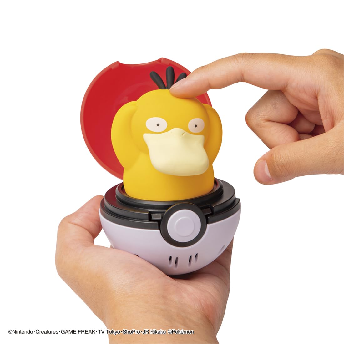 Pokémon 互动发声弹出玩偶 日本玩具大奖2025优秀奖 Pyoko Punyuu 可达鸭 - Image 6